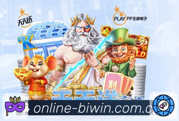 安全服务与稳定体验